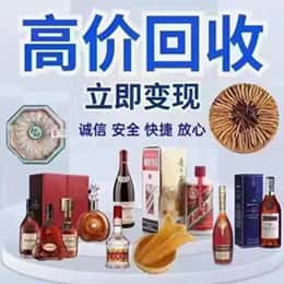 无锡市购物卡回收站