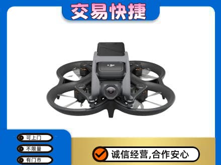 无锡市奢侈品回收大疆无人机.jpg