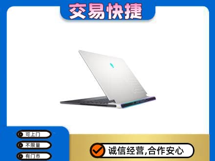 无锡市家电回收电脑.jpg