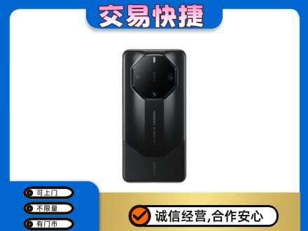 无锡市家电回收手机.jpg