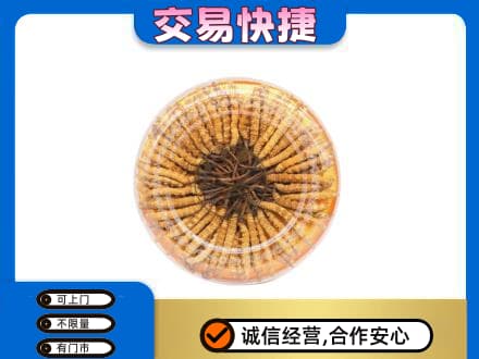 无锡市回收虫草礼盒