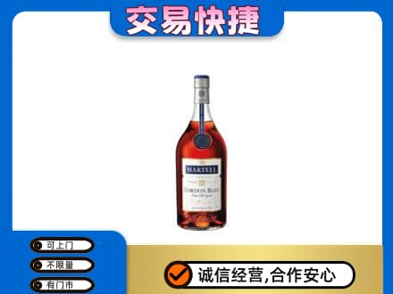 无锡市回收蓝带