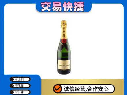 无锡市回收名仕