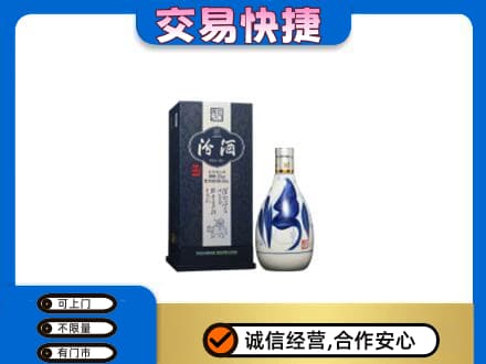 无锡市名酒回收汾酒20.jpg