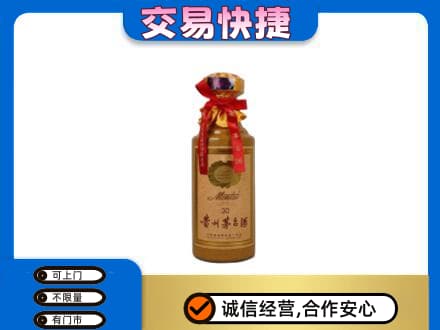 无锡市回收30年茅台酒