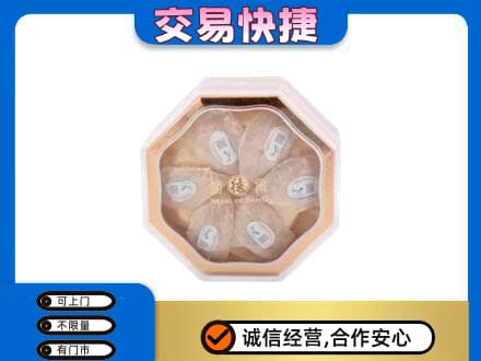 无锡市礼品回收燕窝礼盒.jpg