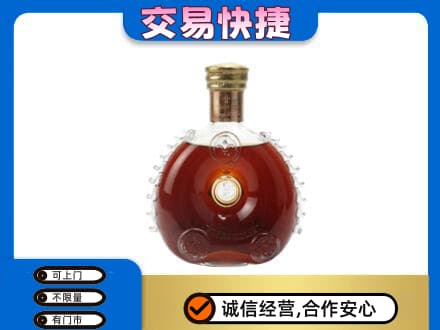 无锡市洋酒回收路易十三空瓶.jpg